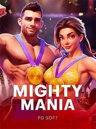mightymania