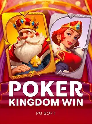 pokerkingdoms