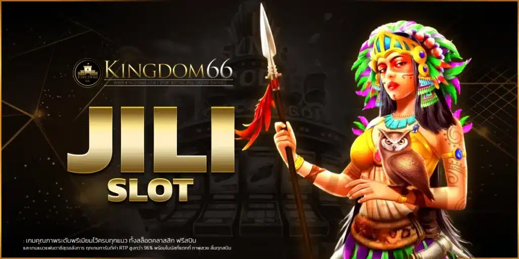 JILI Slot
